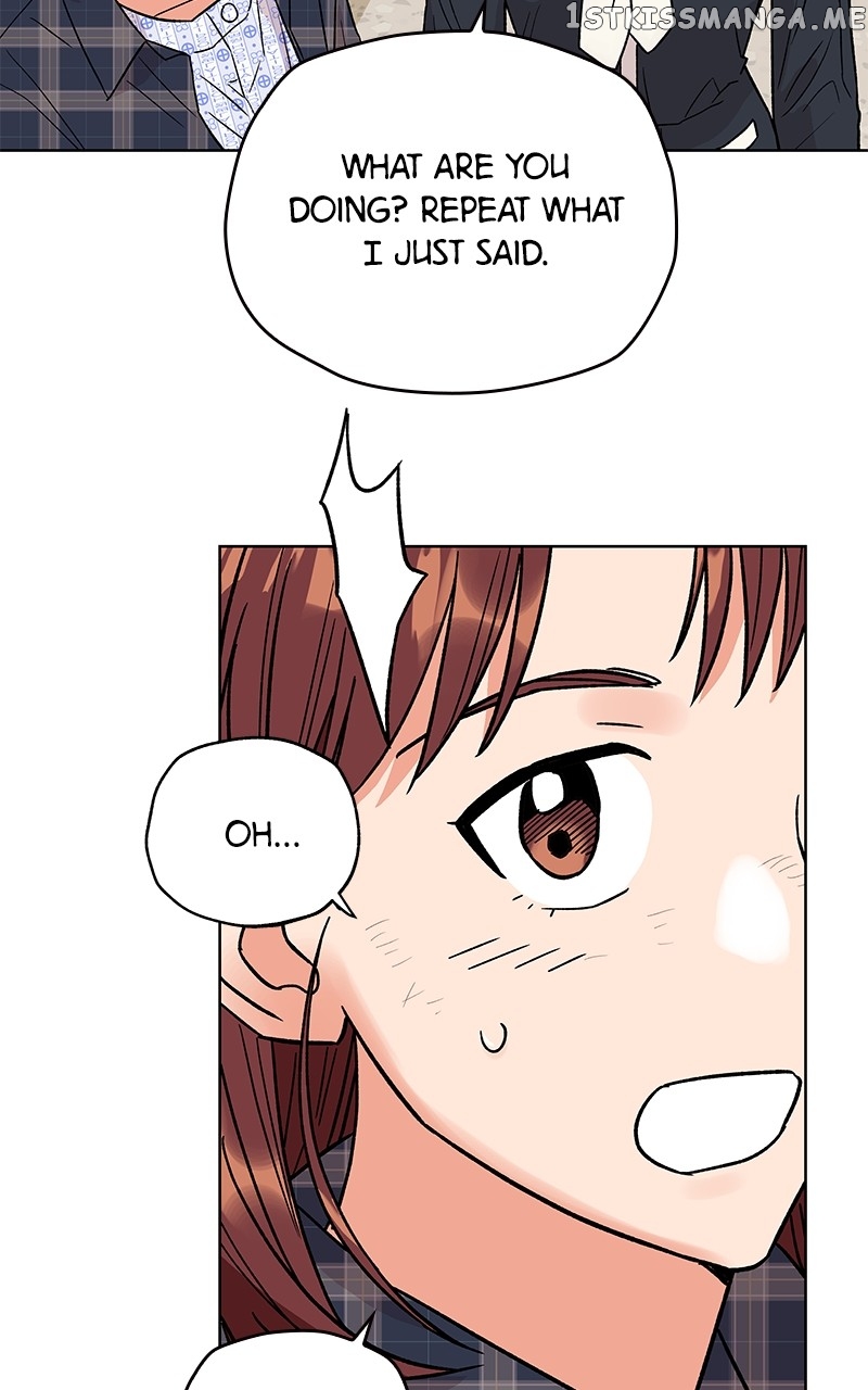 To the Stars I Love chapter 3 - page 84