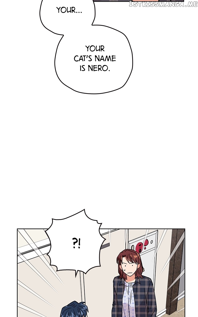 To the Stars I Love chapter 3 - page 85