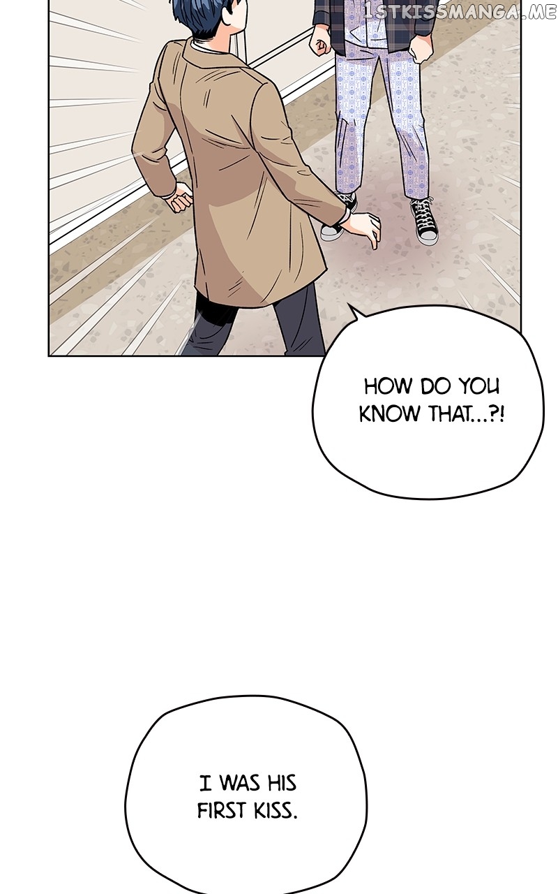 To the Stars I Love chapter 3 - page 86