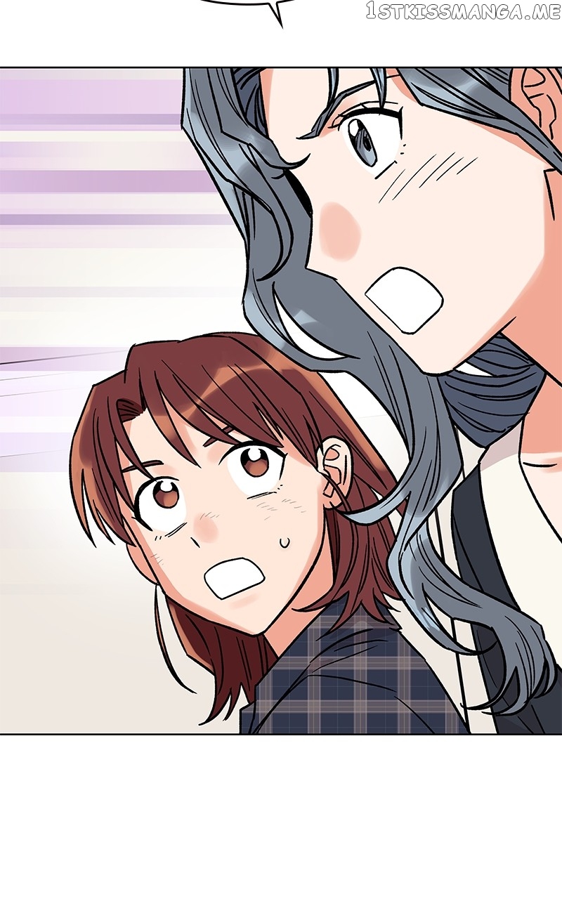 To the Stars I Love chapter 3 - page 87
