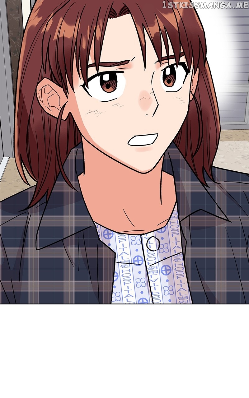 To the Stars I Love chapter 3 - page 93