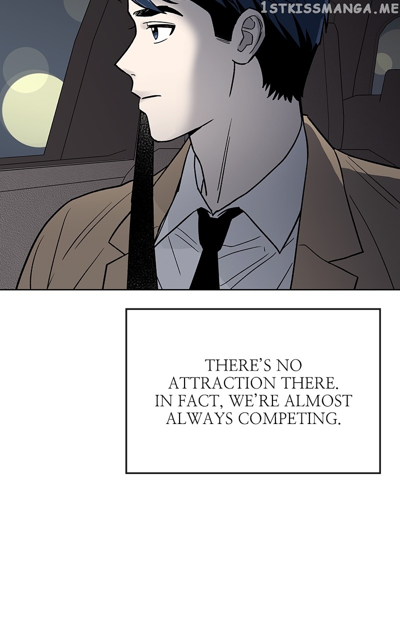 To the Stars I Love chapter 2 - page 100