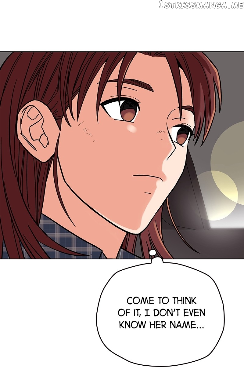 To the Stars I Love chapter 2 - page 113