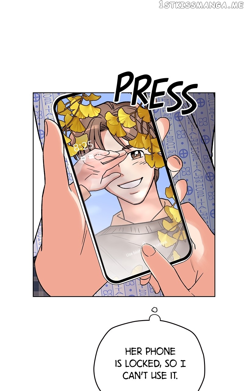 To the Stars I Love chapter 2 - page 114