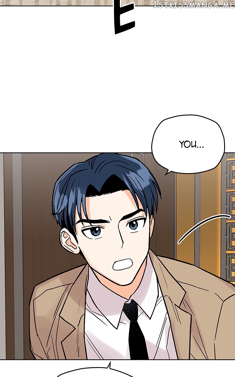 To the Stars I Love chapter 2 - page 131
