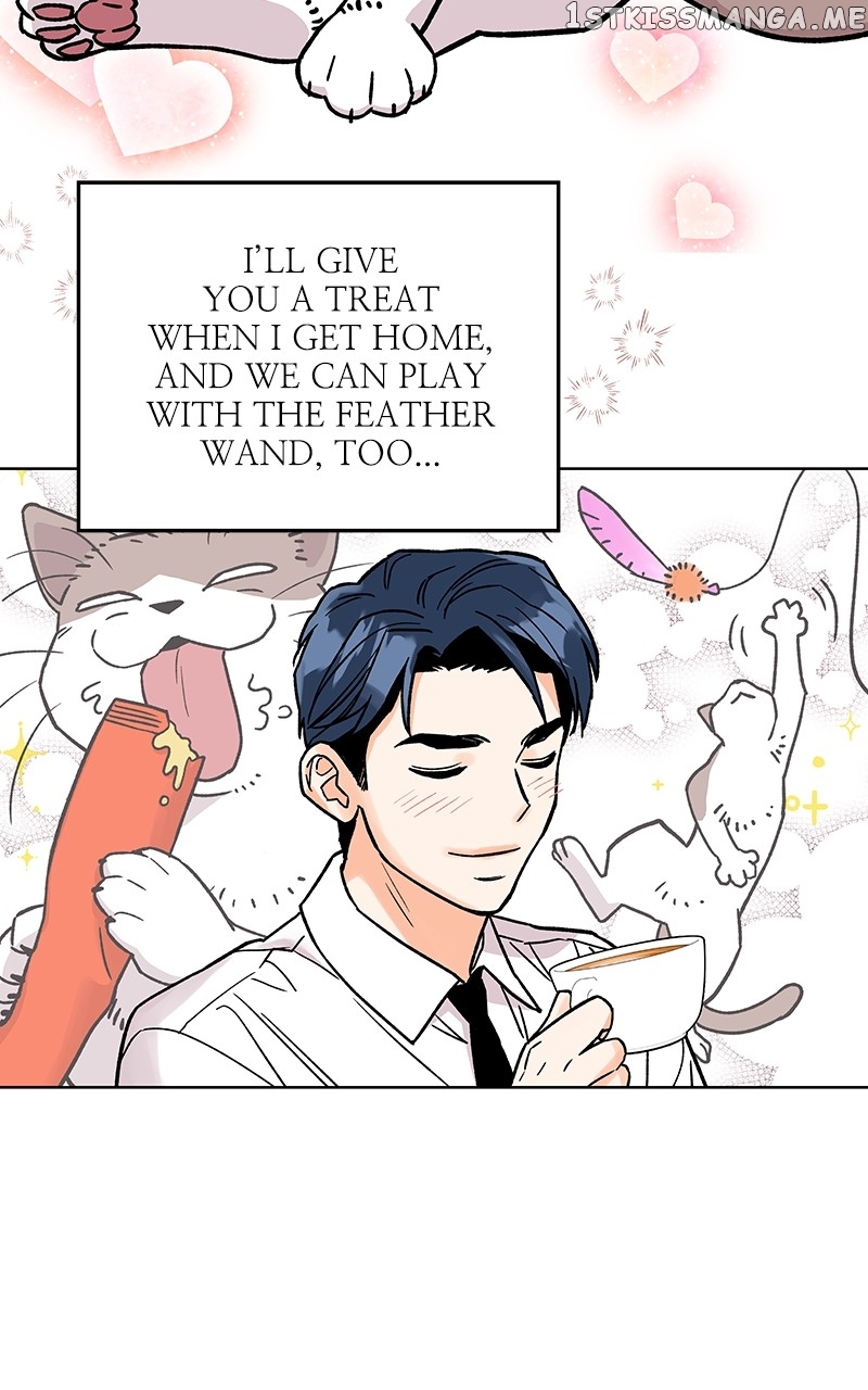 To the Stars I Love chapter 2 - page 80