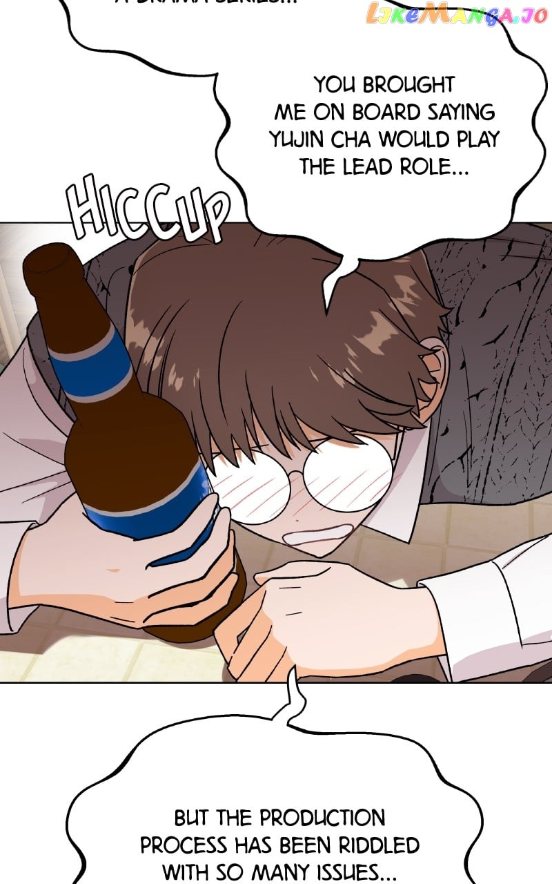 To the Stars I Love Chapter 31 - page 37