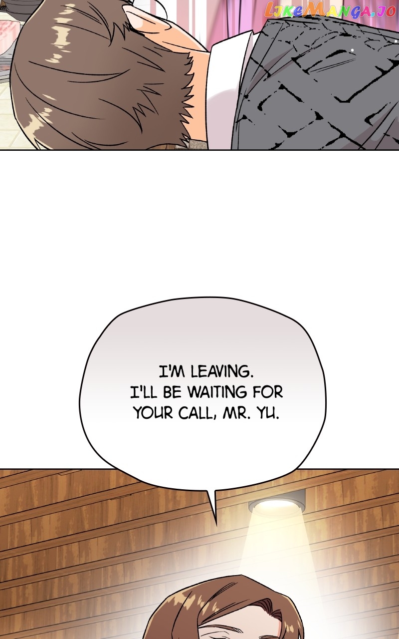 To the Stars I Love Chapter 31 - page 45