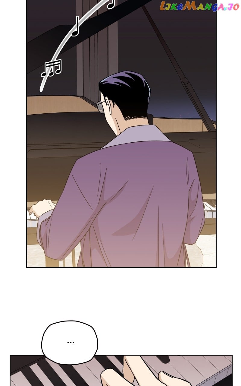 To the Stars I Love Chapter 31 - page 83