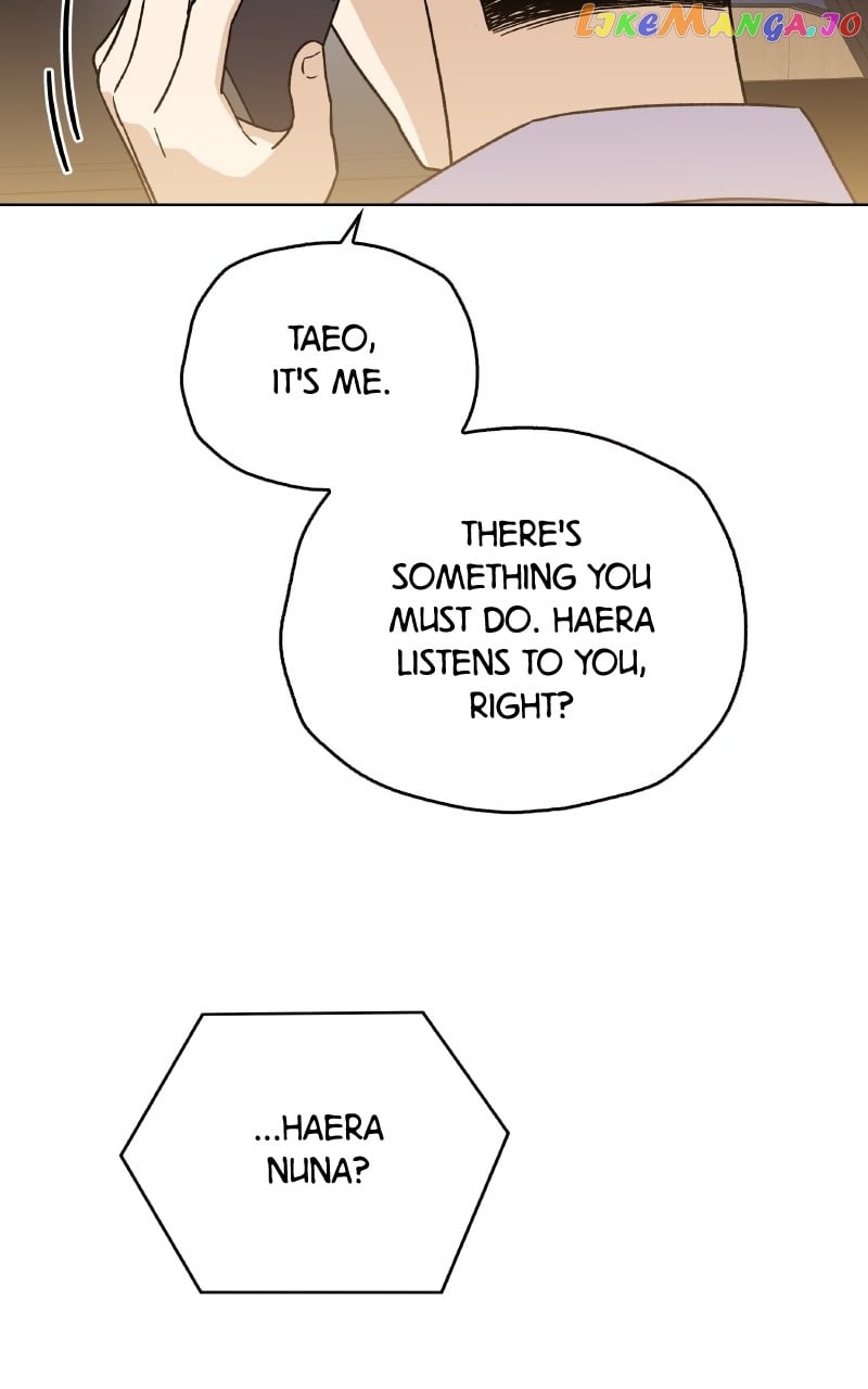 To the Stars I Love Chapter 31 - page 85