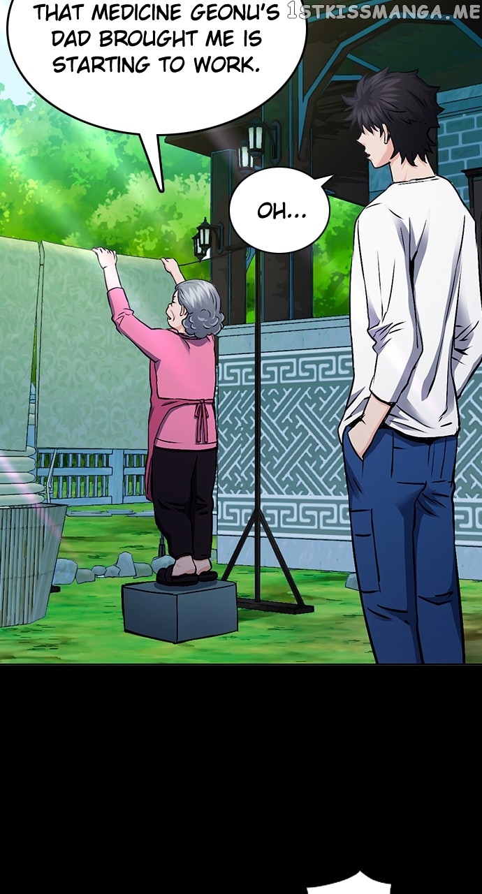Seoul Station Druid Chapter 100 - page 16