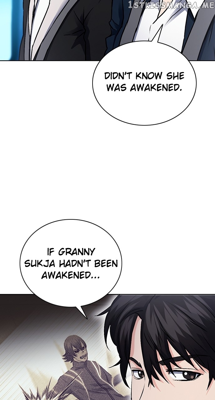 Seoul Station Druid Chapter 100 - page 25