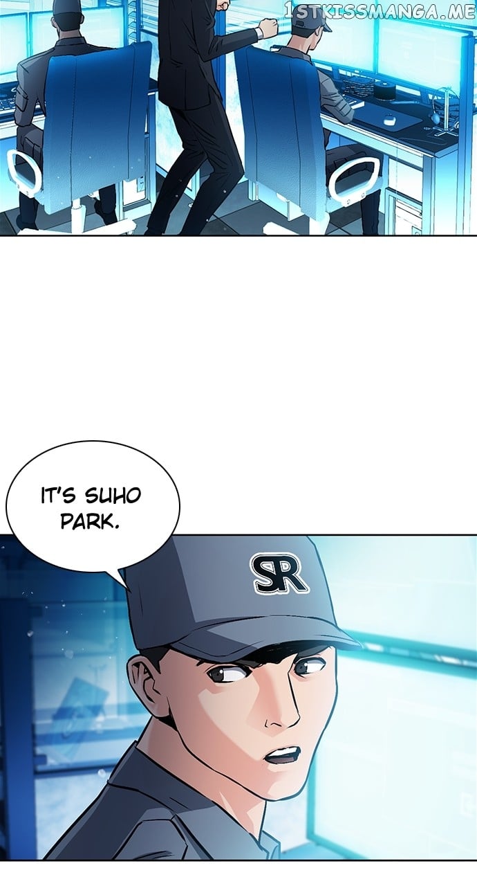 Seoul Station Druid Chapter 98 - page 21