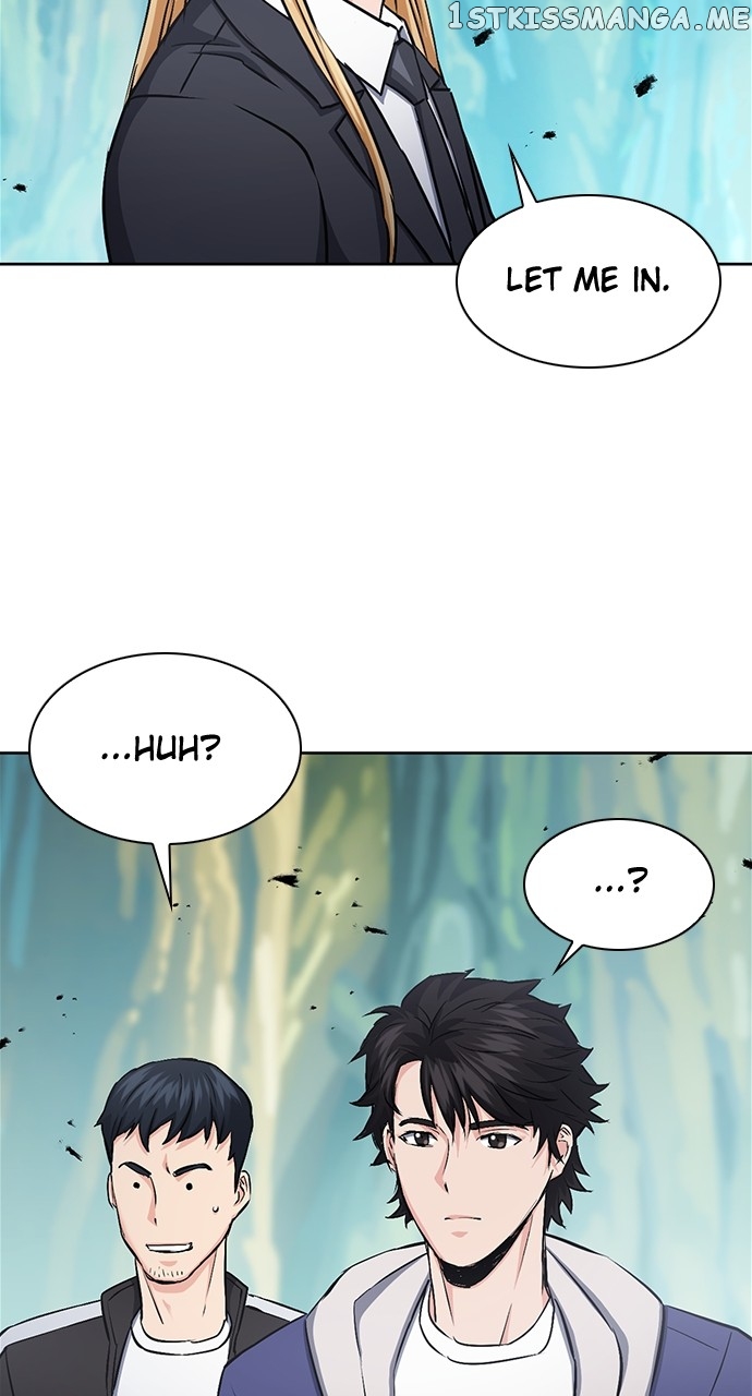 Seoul Station Druid Chapter 98 - page 77