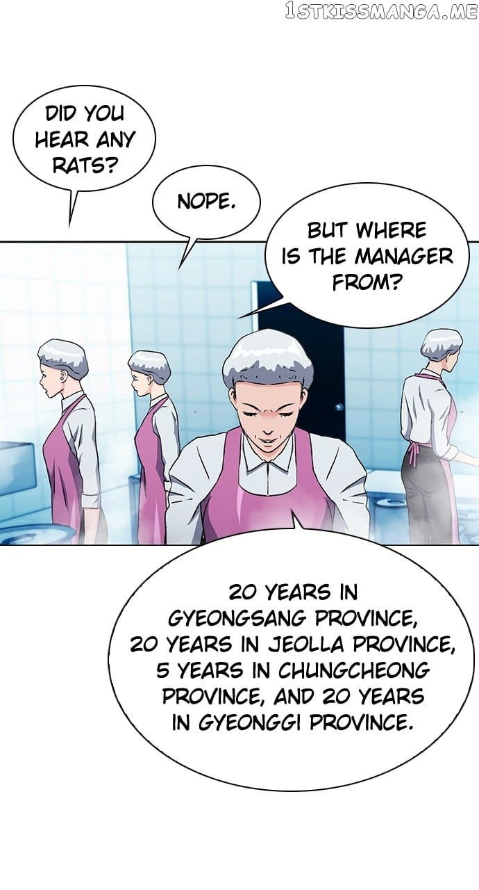 Seoul Station Druid Chapter 98 - page 96