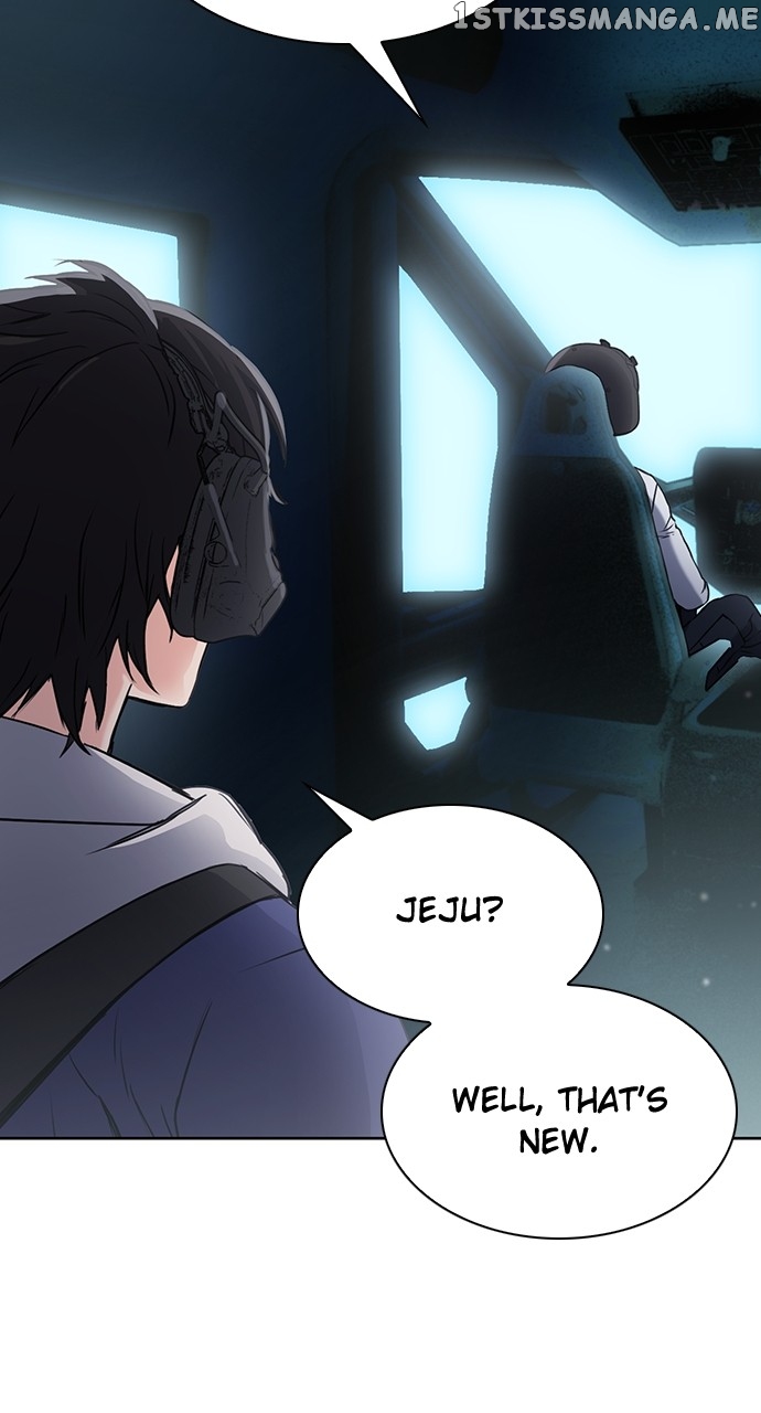 Seoul Station Druid Chapter 96 - page 14