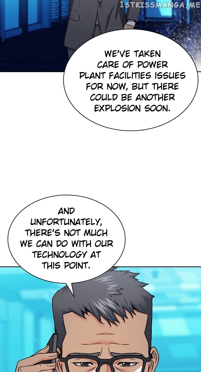 Seoul Station Druid Chapter 95 - page 5