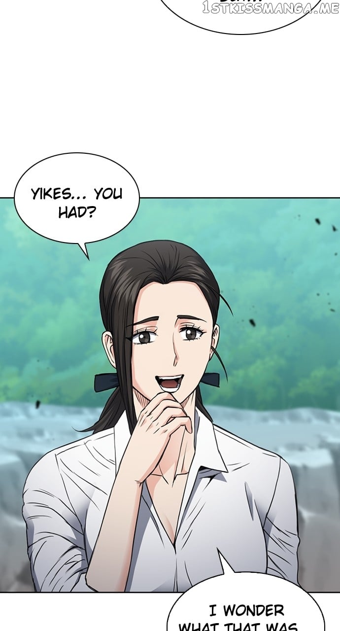 Seoul Station Druid Chapter 95 - page 77