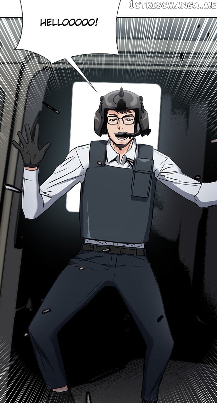 Seoul Station Druid Chapter 95 - page 82