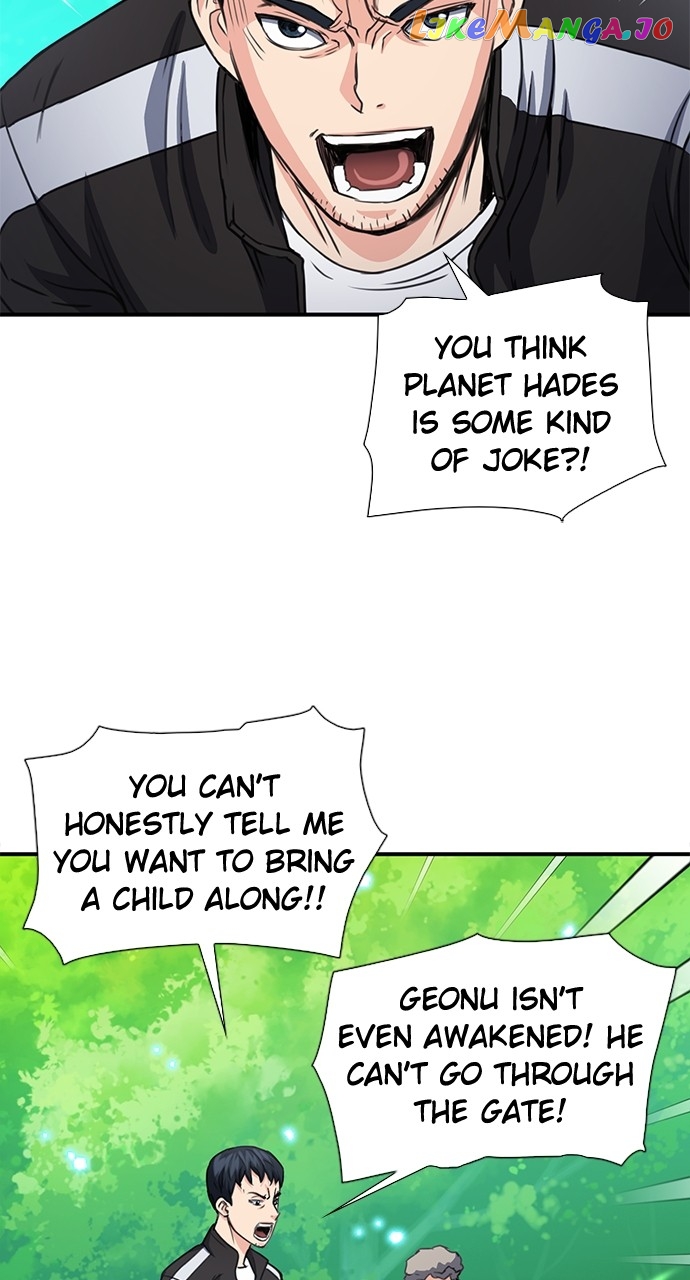 Seoul Station Druid Chapter 104 - page 16