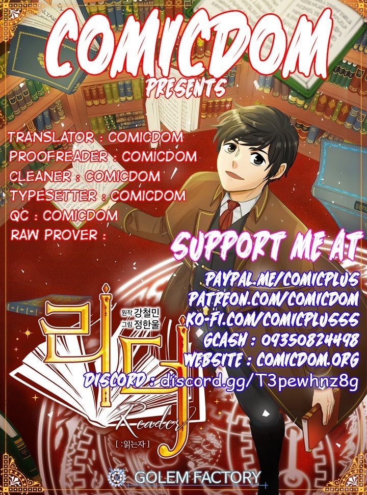 Reader (Chang Han-Yoon) chapter 133 - page 1