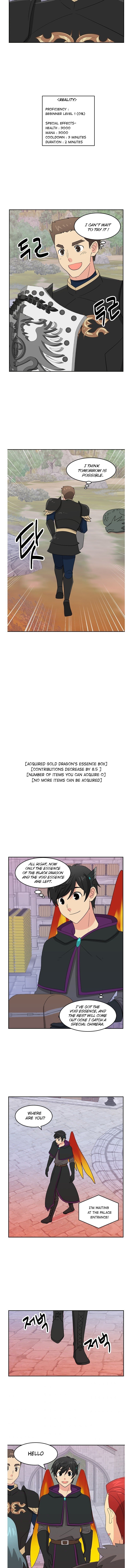 Reader (Chang Han-Yoon) chapter 133 - page 7