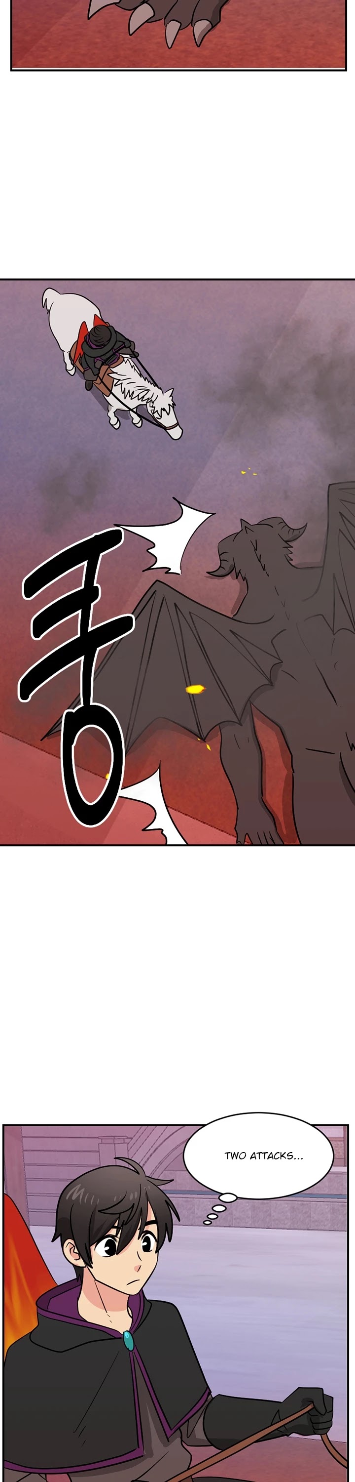 Reader (Chang Han-Yoon) chapter 98 - page 11