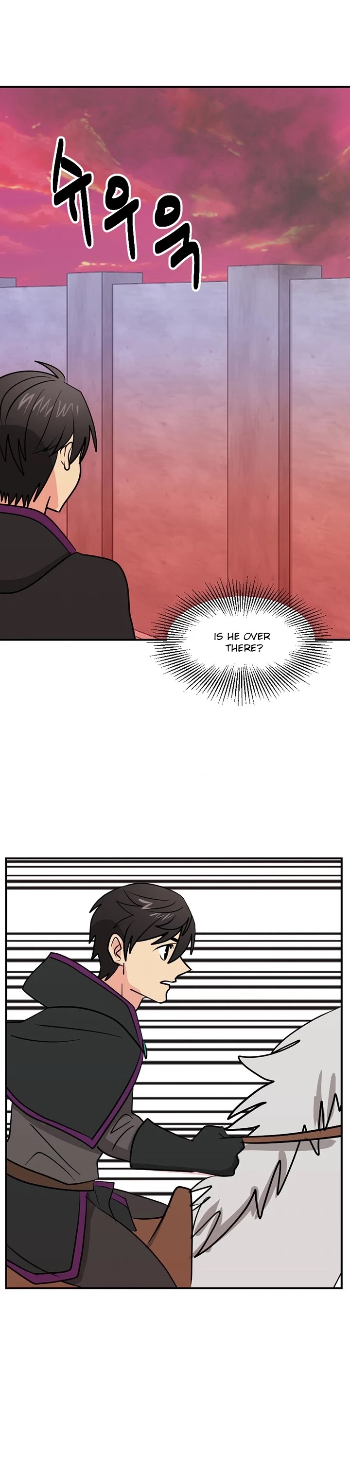 Reader (Chang Han-Yoon) chapter 98 - page 2