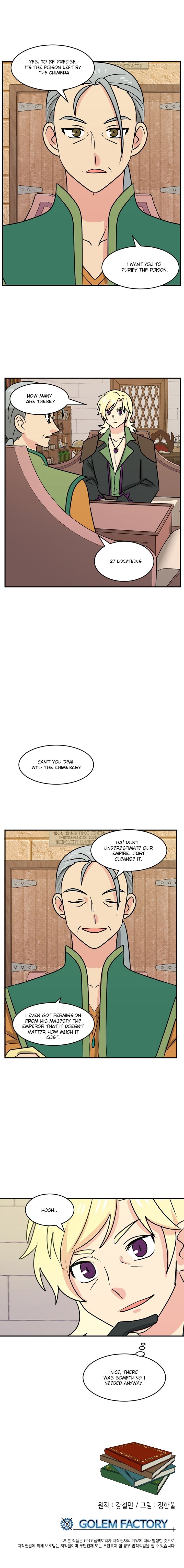 Reader (Chang Han-Yoon) chapter 90 - page 7