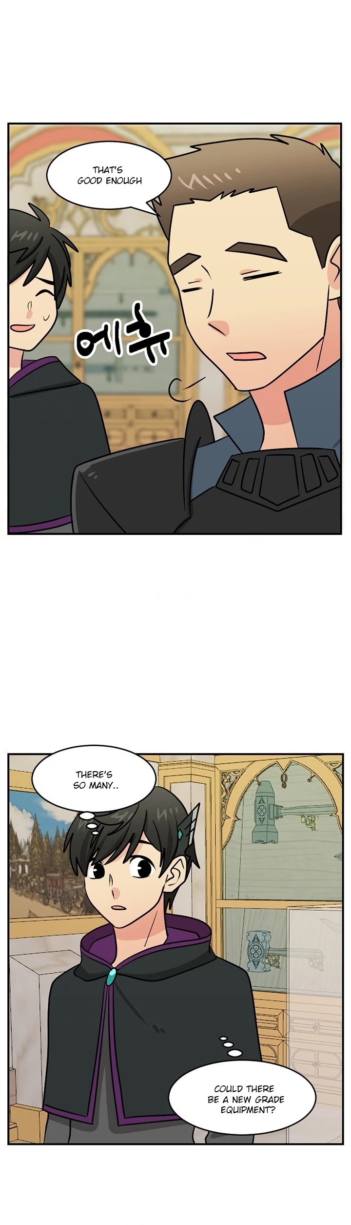 Reader (Chang Han-Yoon) chapter 86 - page 22