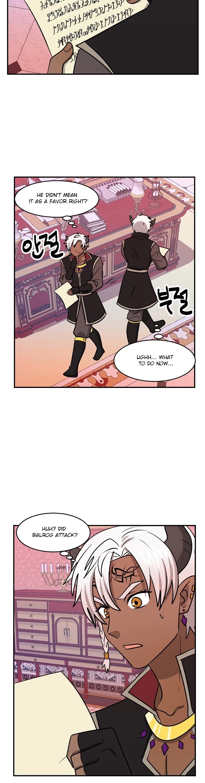 Reader (Chang Han-Yoon) chapter 86 - page 28