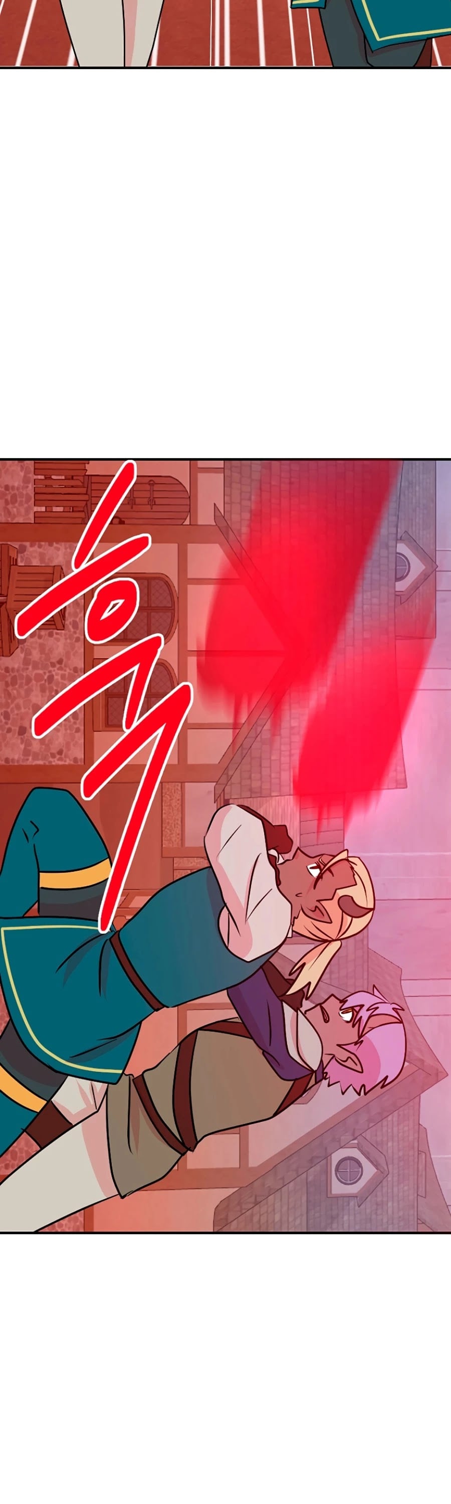 Reader (Chang Han-Yoon) chapter 85 - page 12