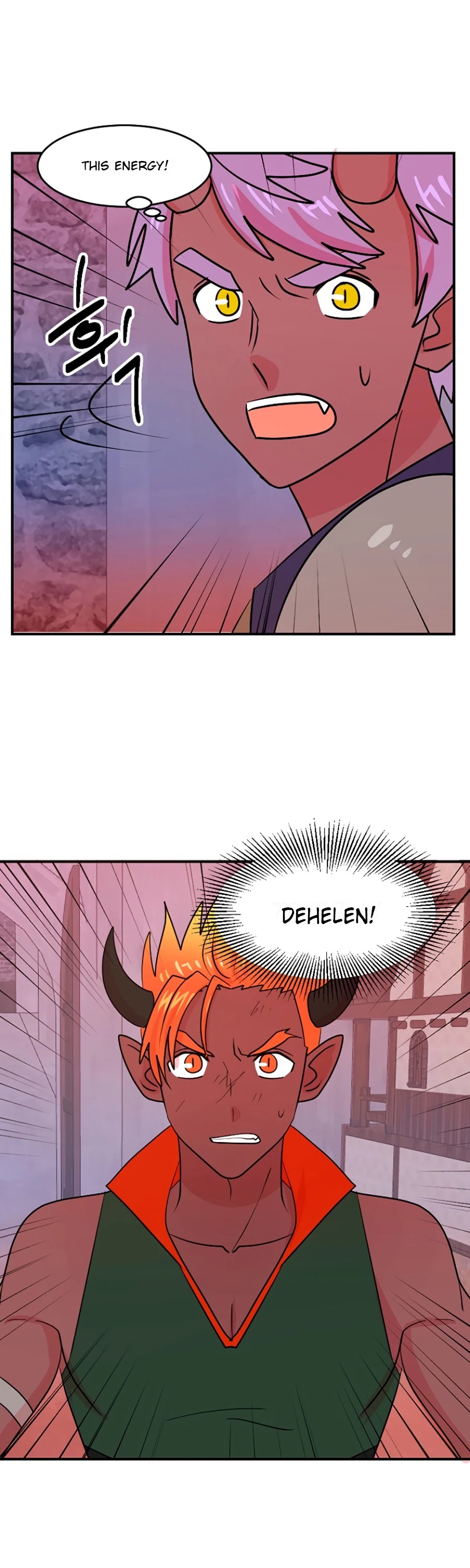 Reader (Chang Han-Yoon) chapter 85 - page 16