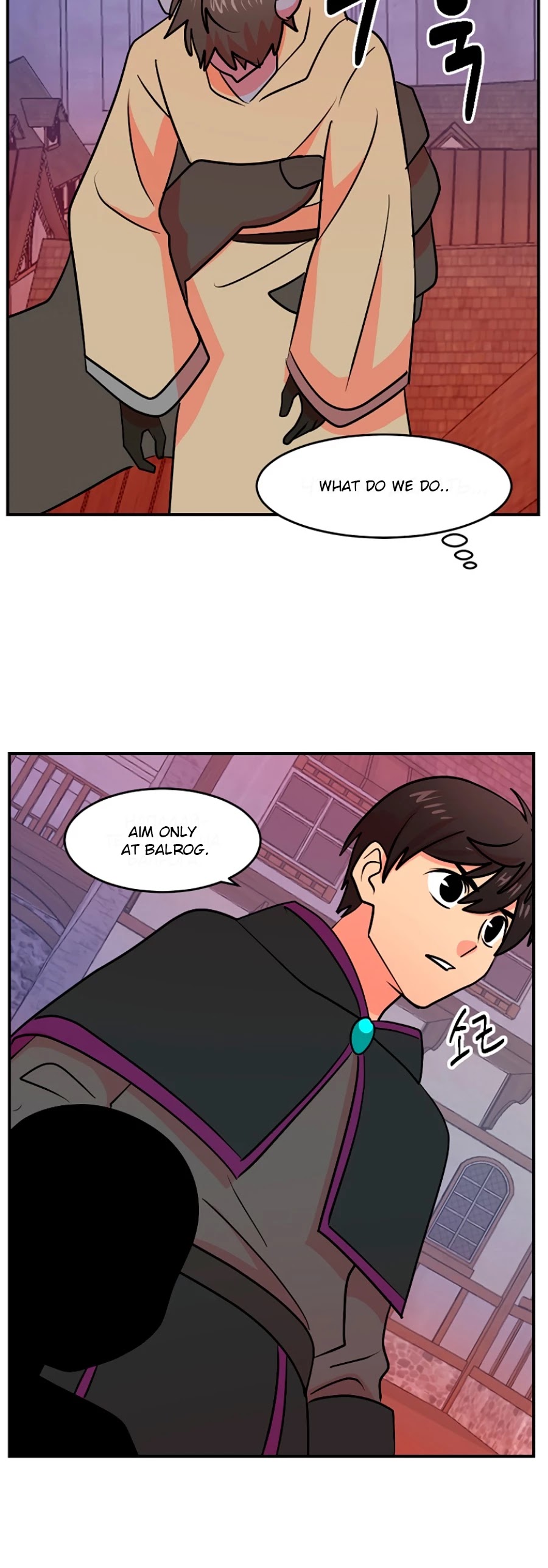 Reader (Chang Han-Yoon) chapter 85 - page 26