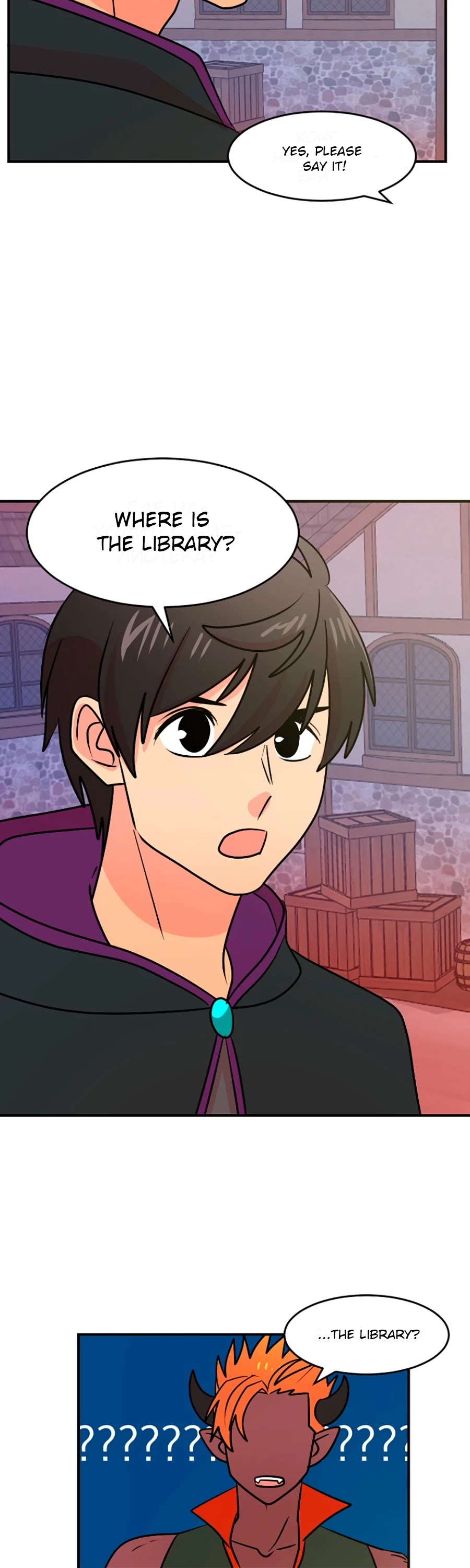 Reader (Chang Han-Yoon) chapter 85 - page 34