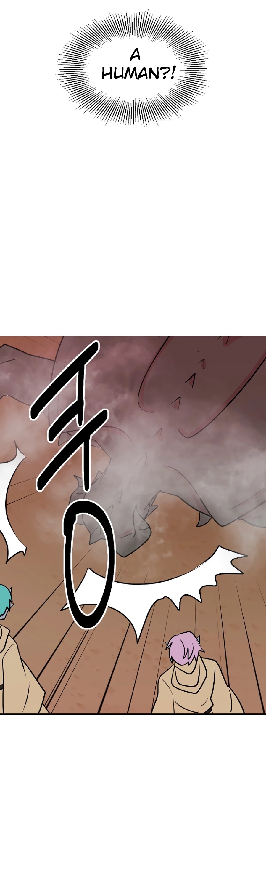 Reader (Chang Han-Yoon) chapter 85 - page 4