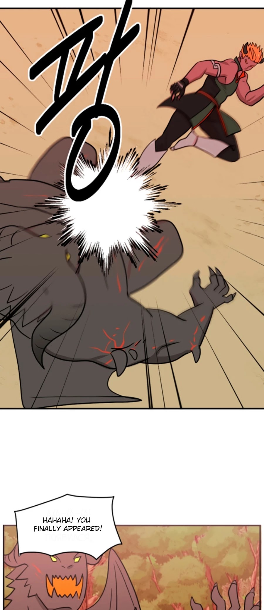 Reader (Chang Han-Yoon) chapter 84 - page 21
