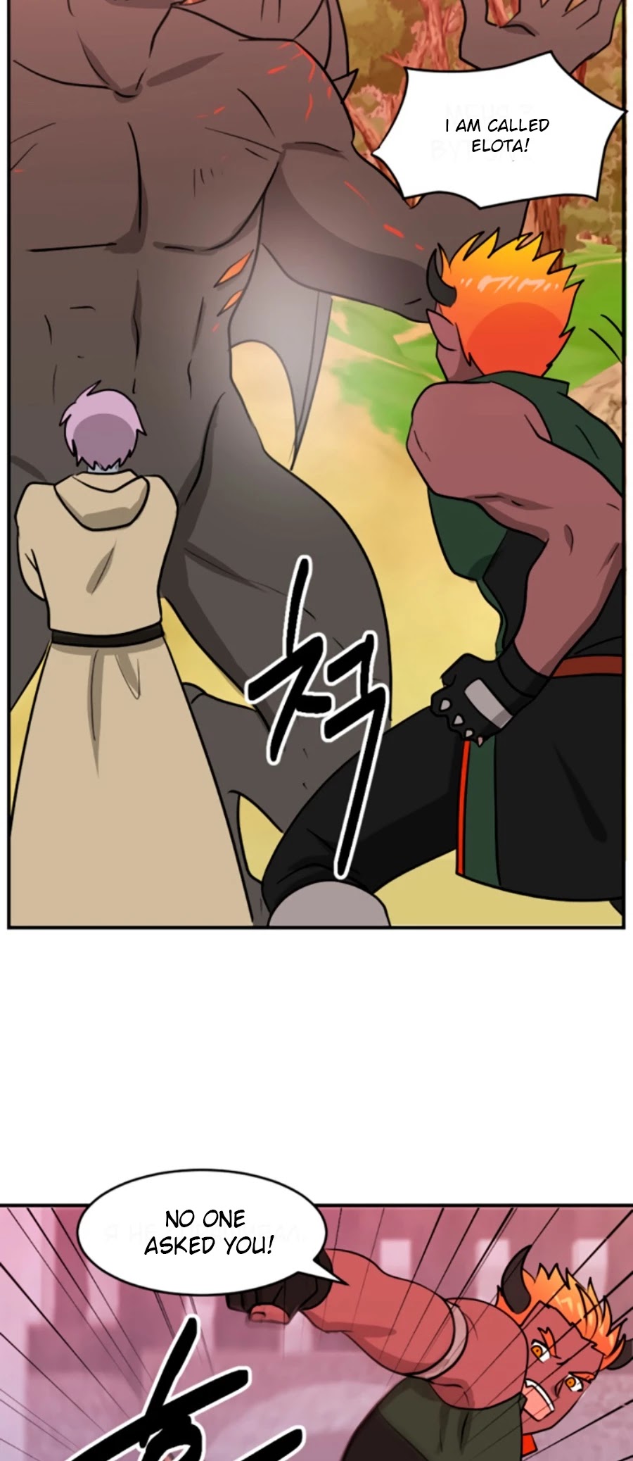 Reader (Chang Han-Yoon) chapter 84 - page 22