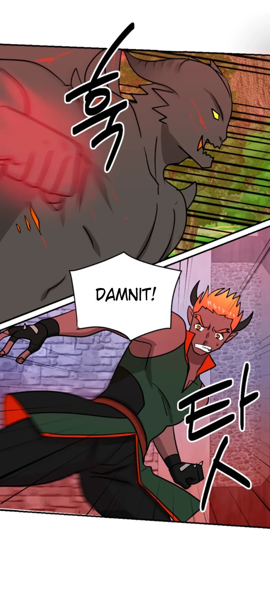 Reader (Chang Han-Yoon) chapter 84 - page 27