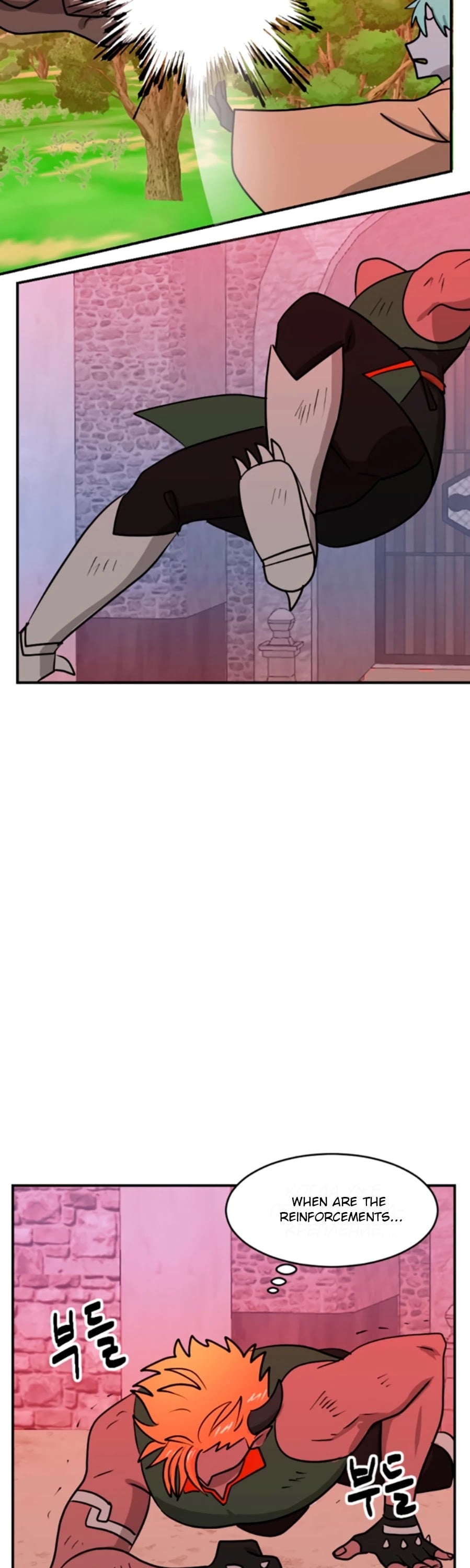 Reader (Chang Han-Yoon) chapter 84 - page 31