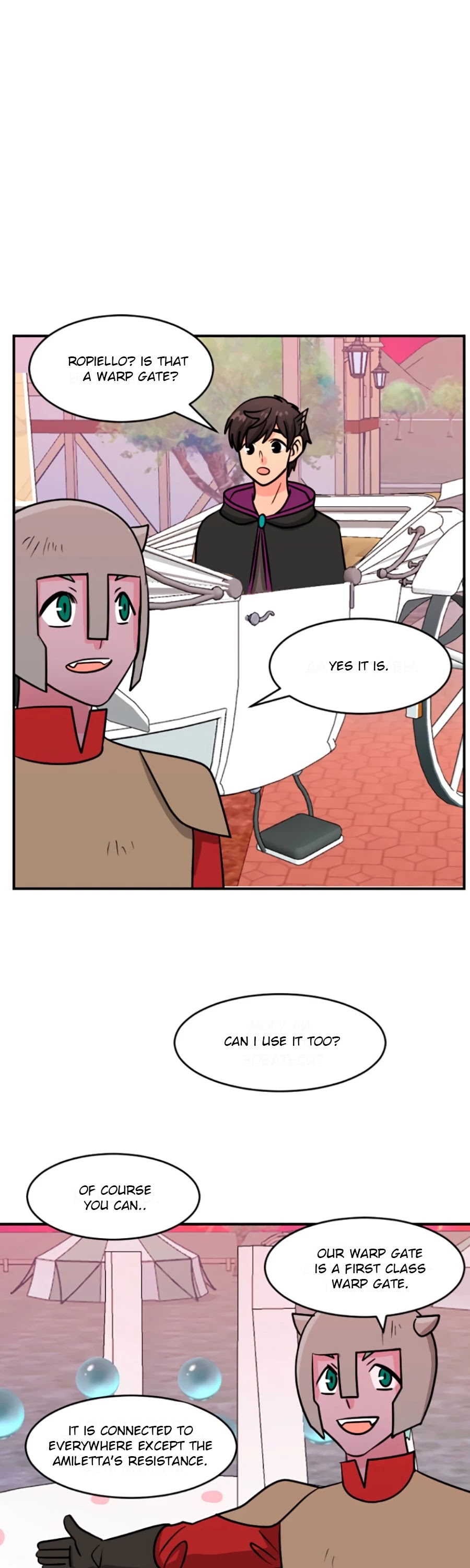 Reader (Chang Han-Yoon) chapter 83 - page 12