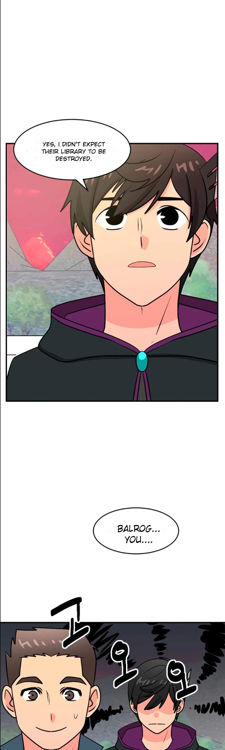 Reader (Chang Han-Yoon) chapter 83 - page 22