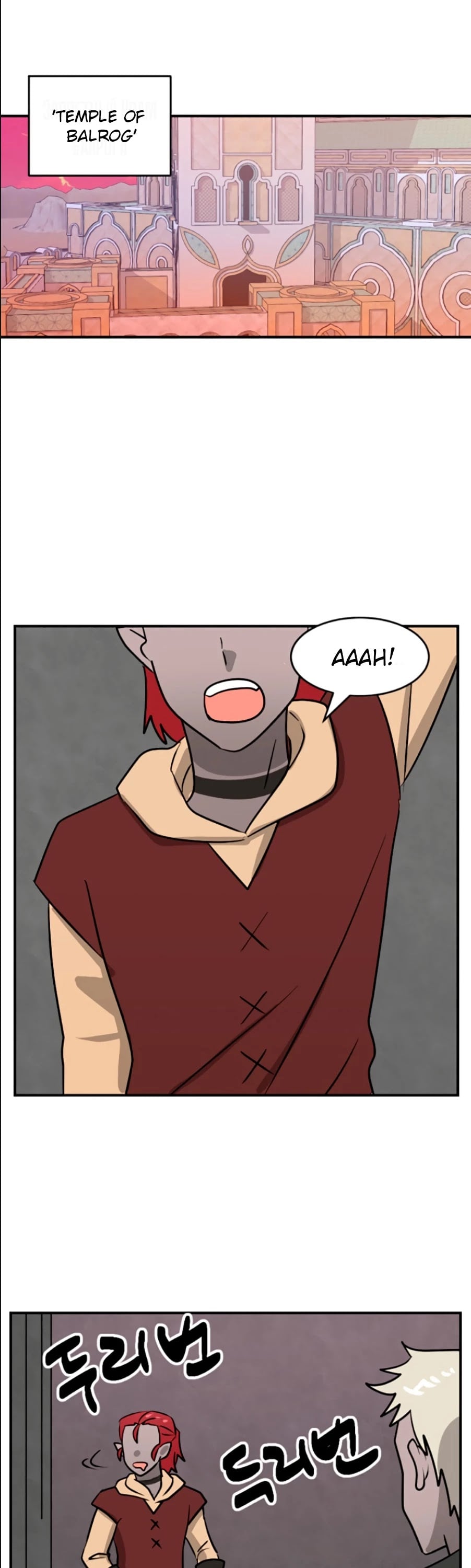 Reader (Chang Han-Yoon) chapter 83 - page 28