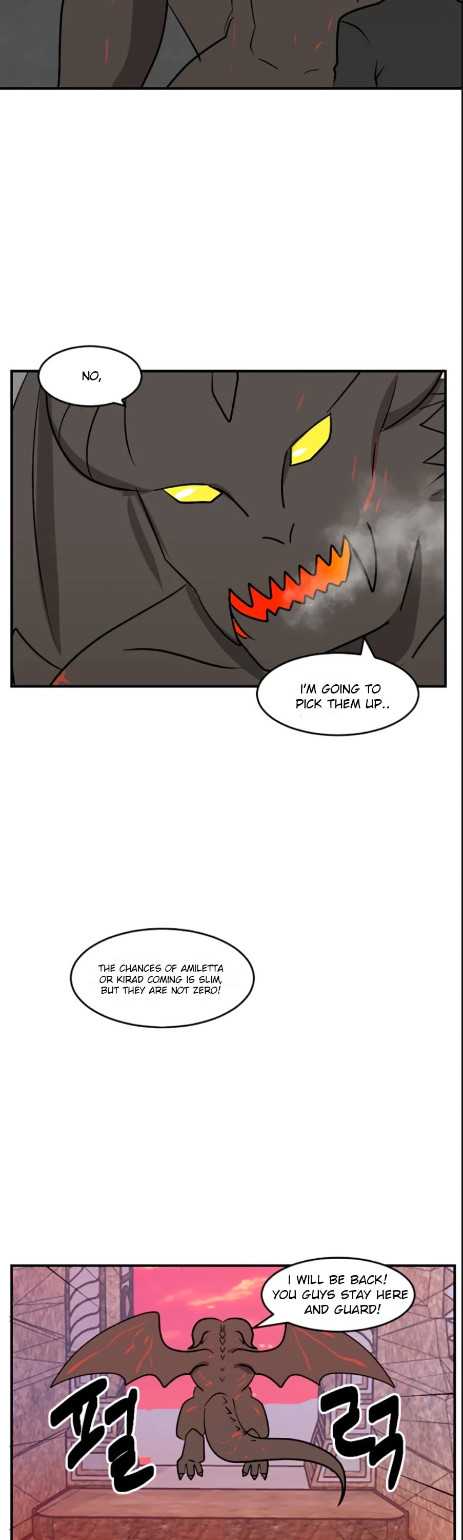 Reader (Chang Han-Yoon) chapter 83 - page 33
