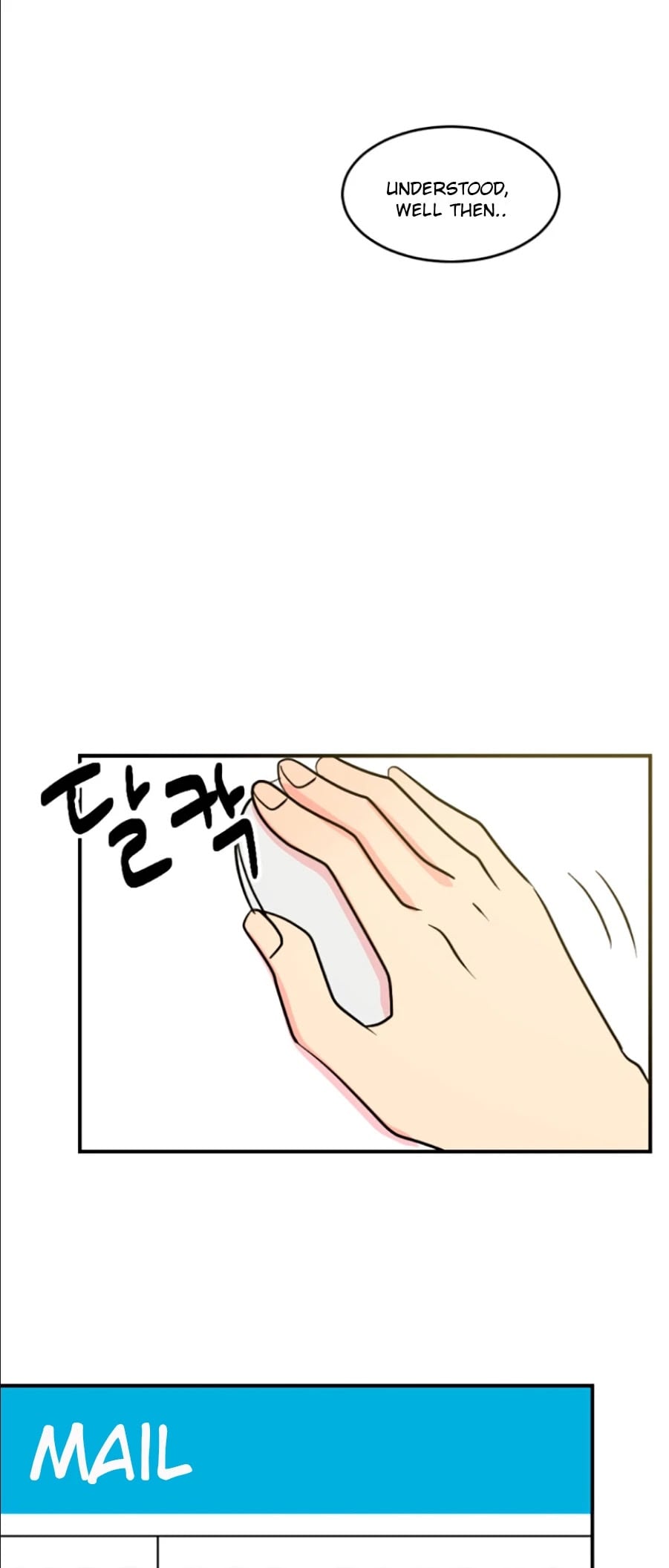 Reader (Chang Han-Yoon) chapter 81 - page 11
