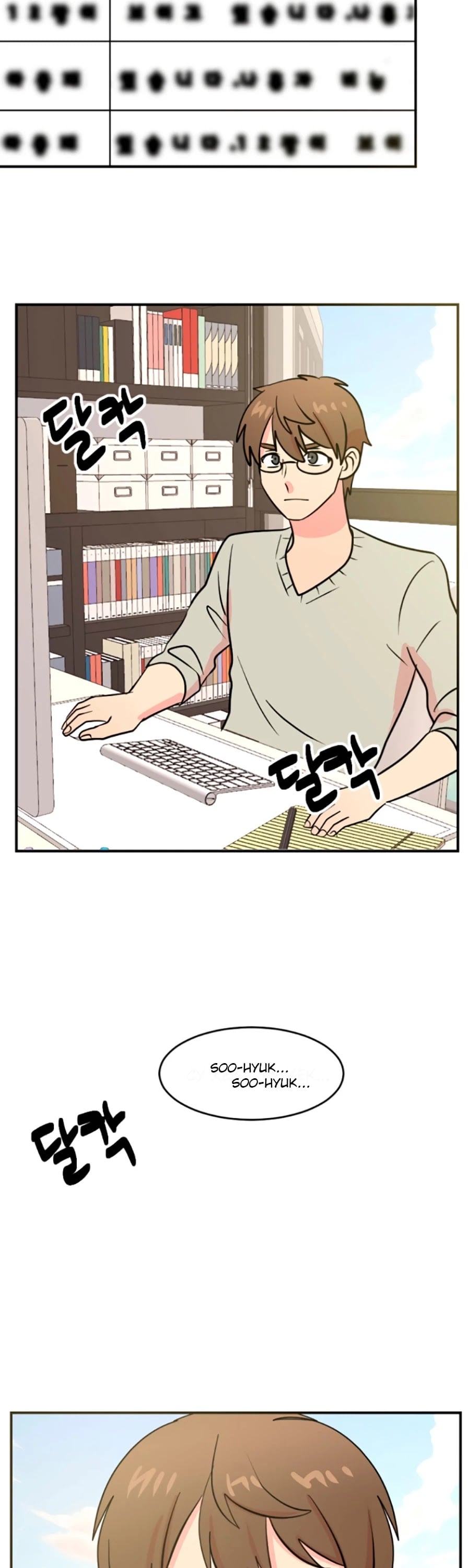 Reader (Chang Han-Yoon) chapter 81 - page 12