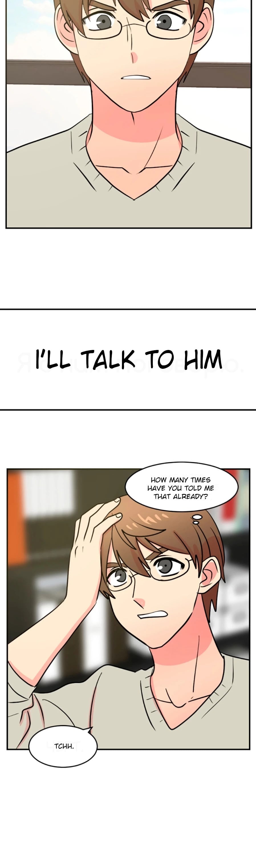 Reader (Chang Han-Yoon) chapter 81 - page 13