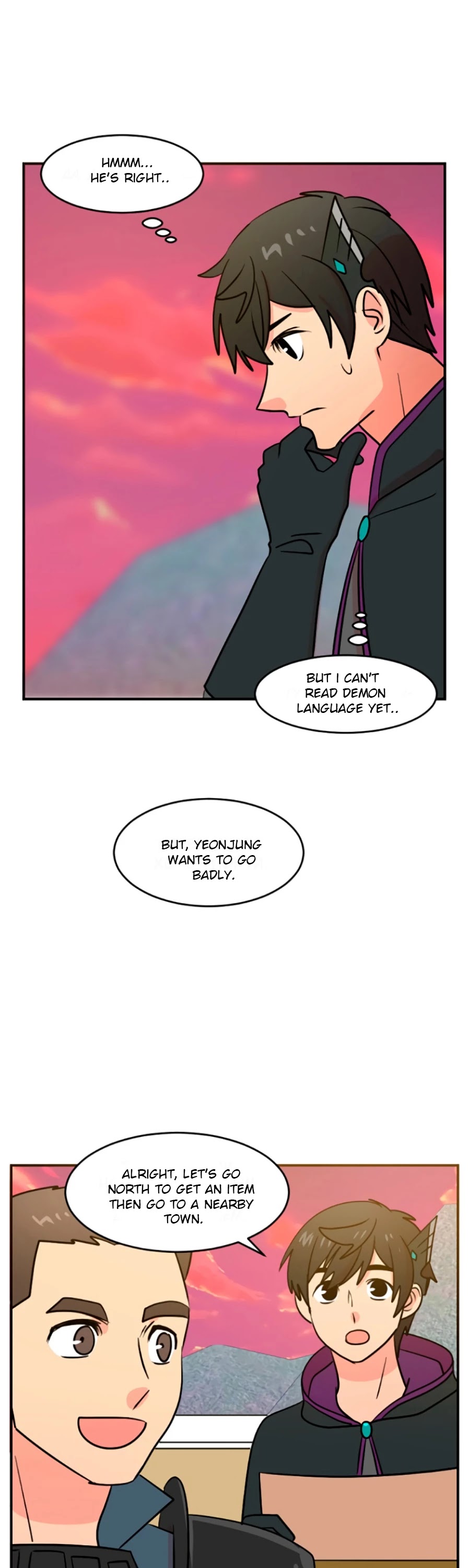 Reader (Chang Han-Yoon) chapter 81 - page 17