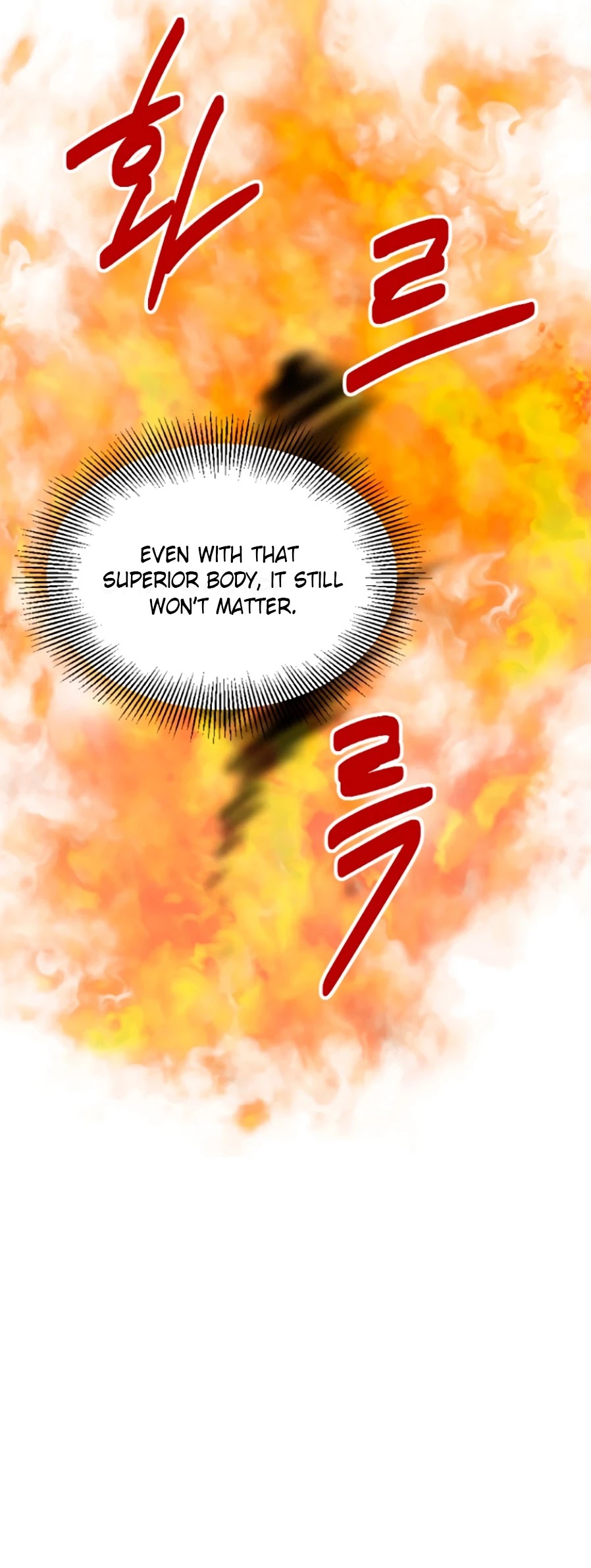 Reader (Chang Han-Yoon) chapter 81 - page 35