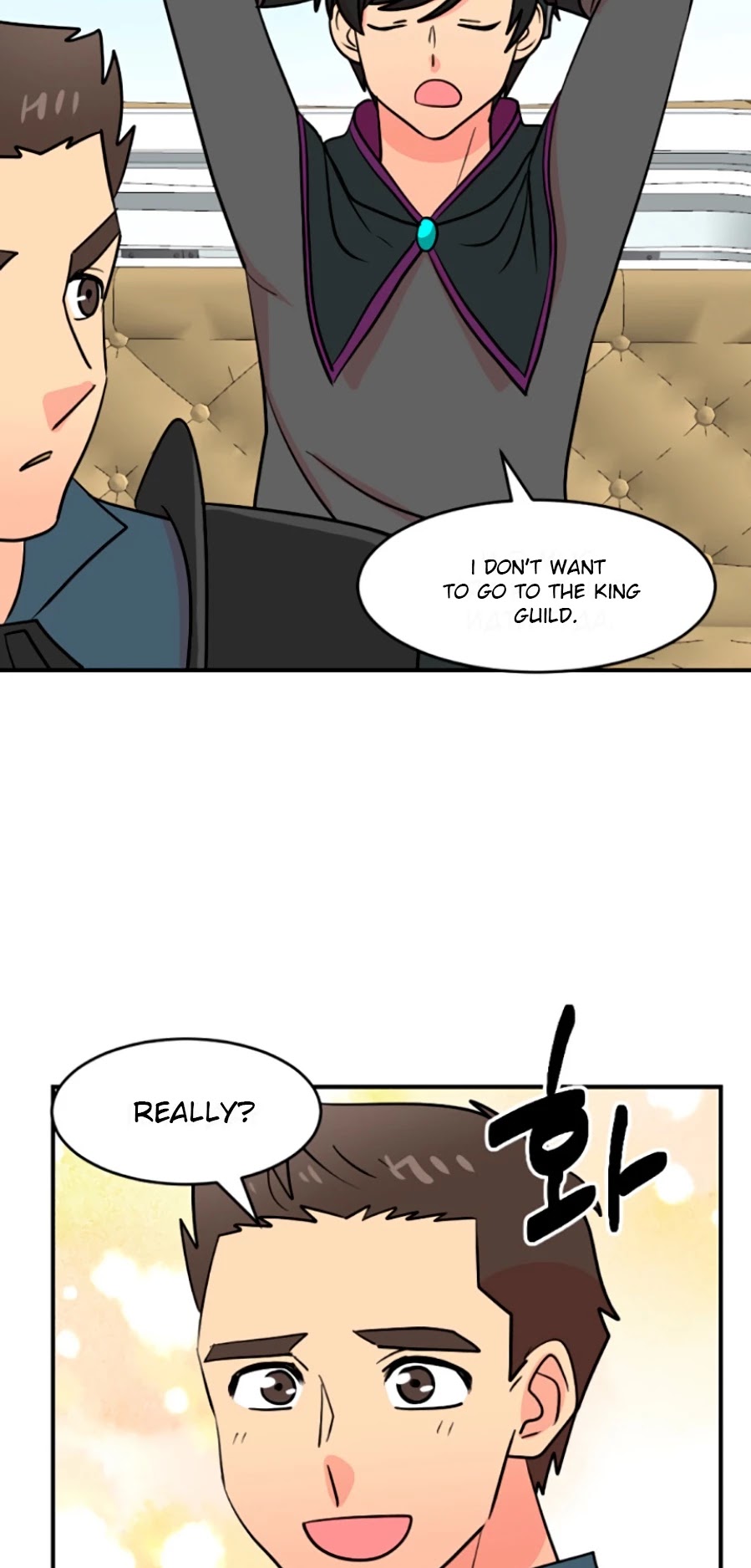 Reader (Chang Han-Yoon) chapter 79 - page 15